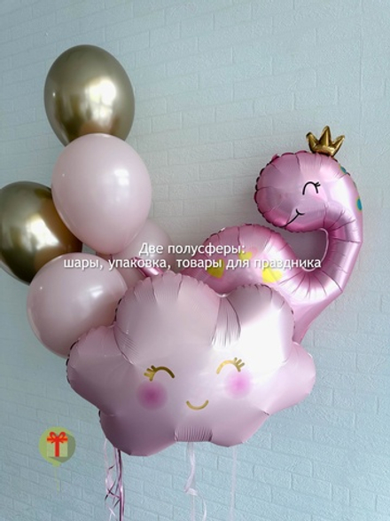 Набор Розовый Динозаврик