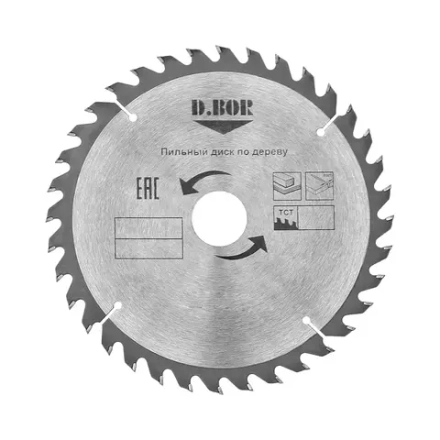 Диск пильный по дереву 190*30/25.4 мм; Z24
