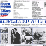 Soundtrack / Marvin Hamlisch: The Spy Who Loved Me (LP)