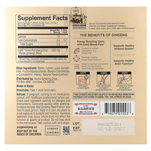 JungKwanJang, Экстракт корейского красного женьшеня, Everytime, лимон, 30 жидких стиков по 10 мл (0,34 жидк. Унции)