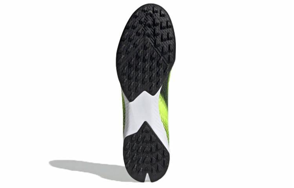 Кроссовки Adidas X Ghosted