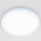Потолочный светодиодный светильник Citilux Basic Line CL738240EL