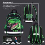 Рюкзак ПИФАГОР SCHOOL, 1 отделение, 3 кармана, "Dino roar", 38x28х14 см, 272080