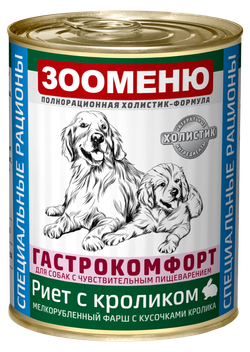ЗООМЕНЮ ГАСТРОКОМФОРТ, мясные консервы для собак (Риет с кроликом)