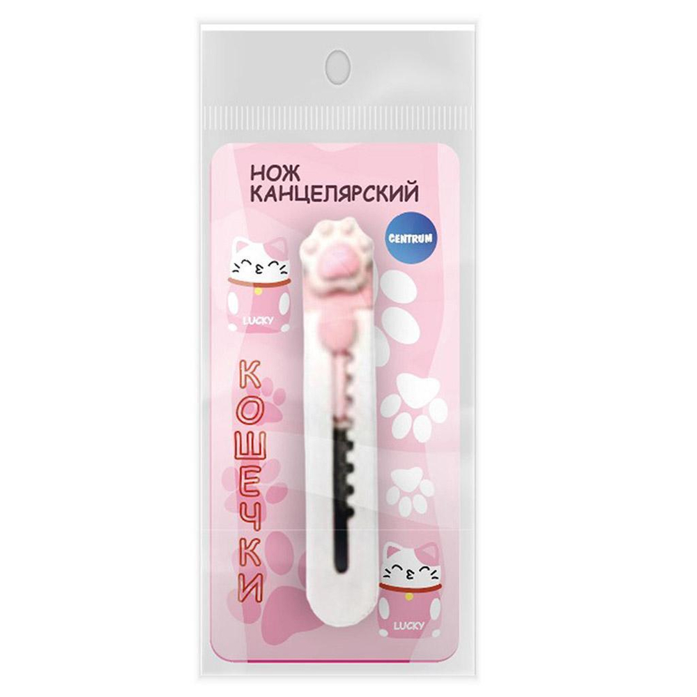 Нож канцелярский 9мм "Лапка" (Центрум)