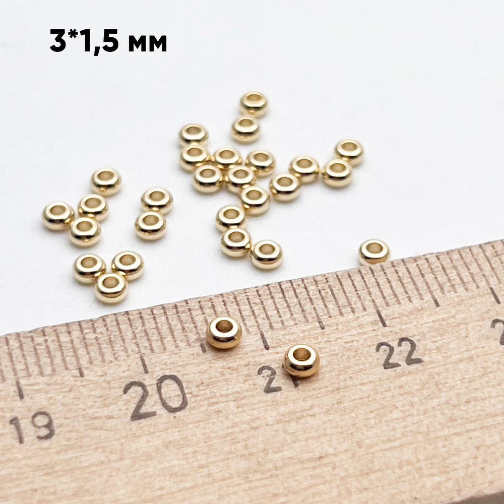 Бусина, цвет золото, размер 3*1,5 мм, цена за 10 шт