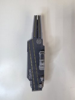 Игрушка Авианосец с самолетами в комплекте (200541641)