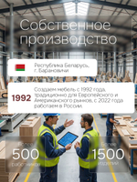 Конь деревянный 115х70х135, Харри, фигура, декорация, массив сосны, красный, Dipriz