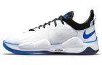 Кроссовки Playstation 5 X Nike Pg 5 Ep 5