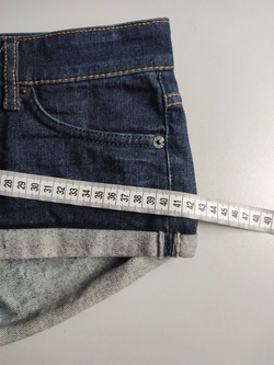 Шорты Moto короткие 40 размер