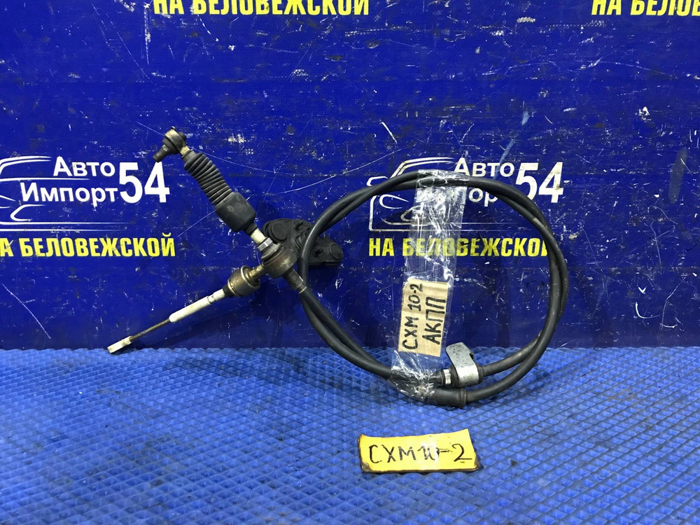 Трос переключения АКПП TOYOTA IPSUM 1997