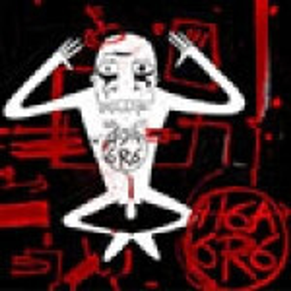 LP: Hiroshima Rocks Around — HRA 666