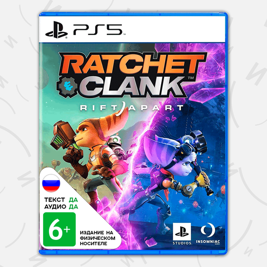 Игра Ratchet & Clank: Сквозь Миры (PS5, русская версия)