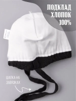 Шапка вязаная демисезонная для девочки