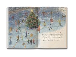 Секрет Деда Мороза