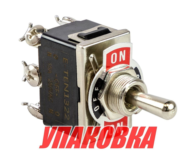 Тумблер трехпозиционный ON-OFF-ON 12 В/15А 6P (упаковка из 10 шт.)