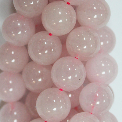 Кварц розовый бусины 4мм 6мм 8мм 10мм 12мм
