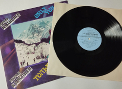 Винтажная виниловая пластинка LP Мурад Кажлаев Только Ты (СССР 1985)