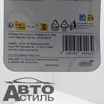 Ароматизатор сухой Little Joya Paper - Ocean(Океан) - blue PS0707