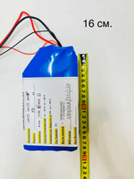 Литий ионный аккумулятор 21700 Samsung на 48V/10AH для электровелосипеда