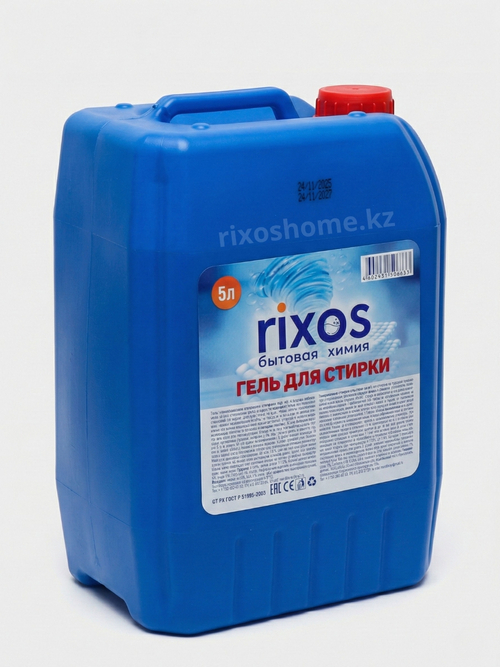 Гель для стирки универсальный Океан 5 л. (Канистра)