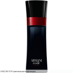 Armani Code A-list