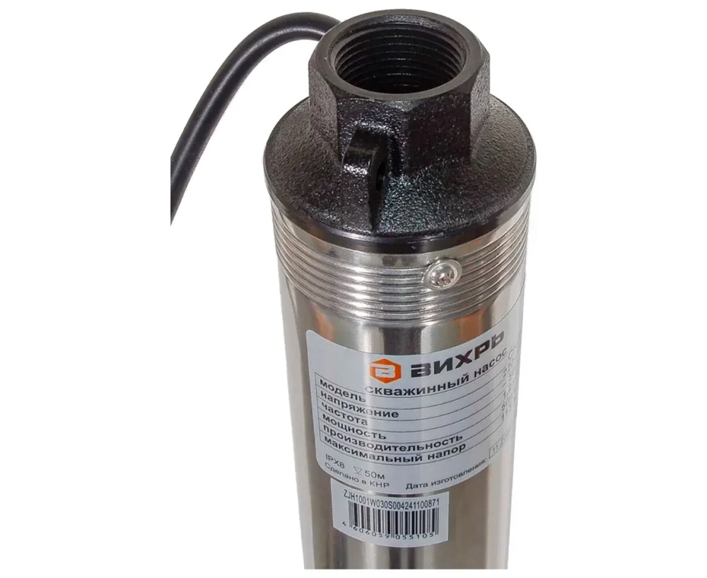 Скважинный насос Вихрь СН-115