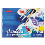 Альбом для рисования А4 32 л. гребень обложка картон BRAUBERG 205х290 мм "Палитра" (12 штук в упаковке)