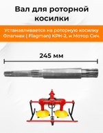 ПТ401-Photoroom