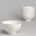 Набор салатников bronco gold 4 шт. 11,5*6,5 см 300 мл