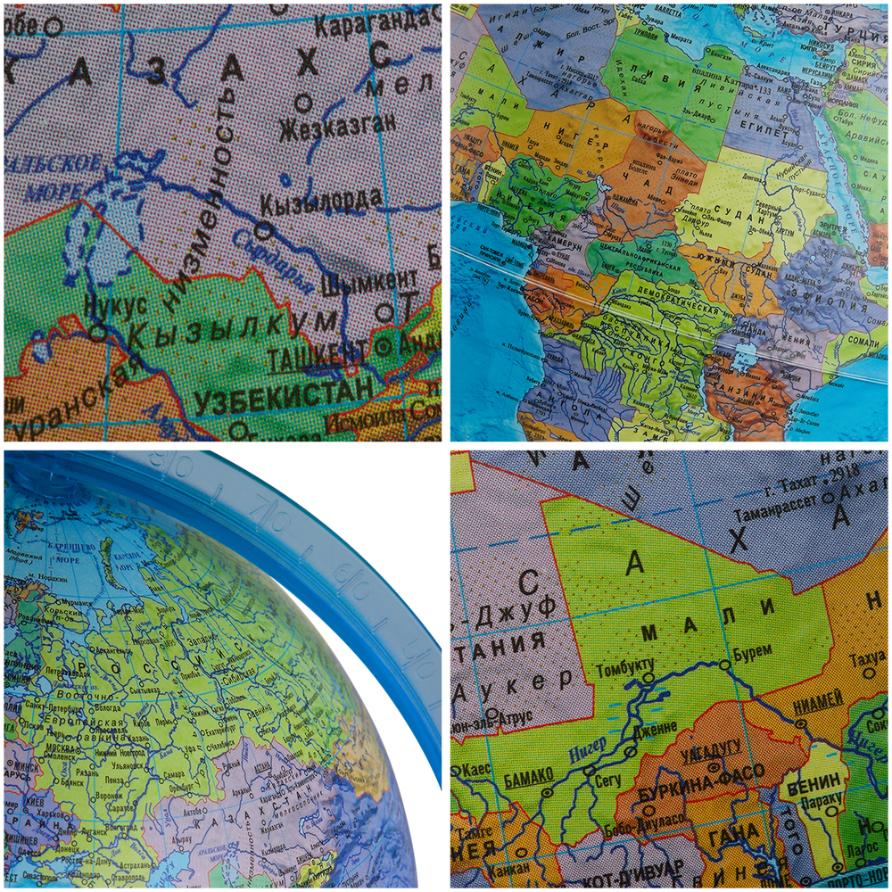 Глобус политический Globen, 25см, на круглой подставке