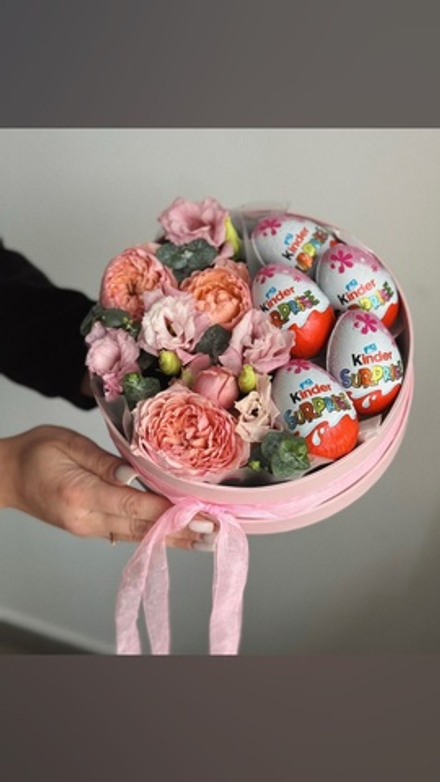 Идеальный вкусный бокс