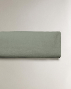 Наволочка Zara Home, хлопок 100%, однотонный, 6148/091 · арт. 6148/091