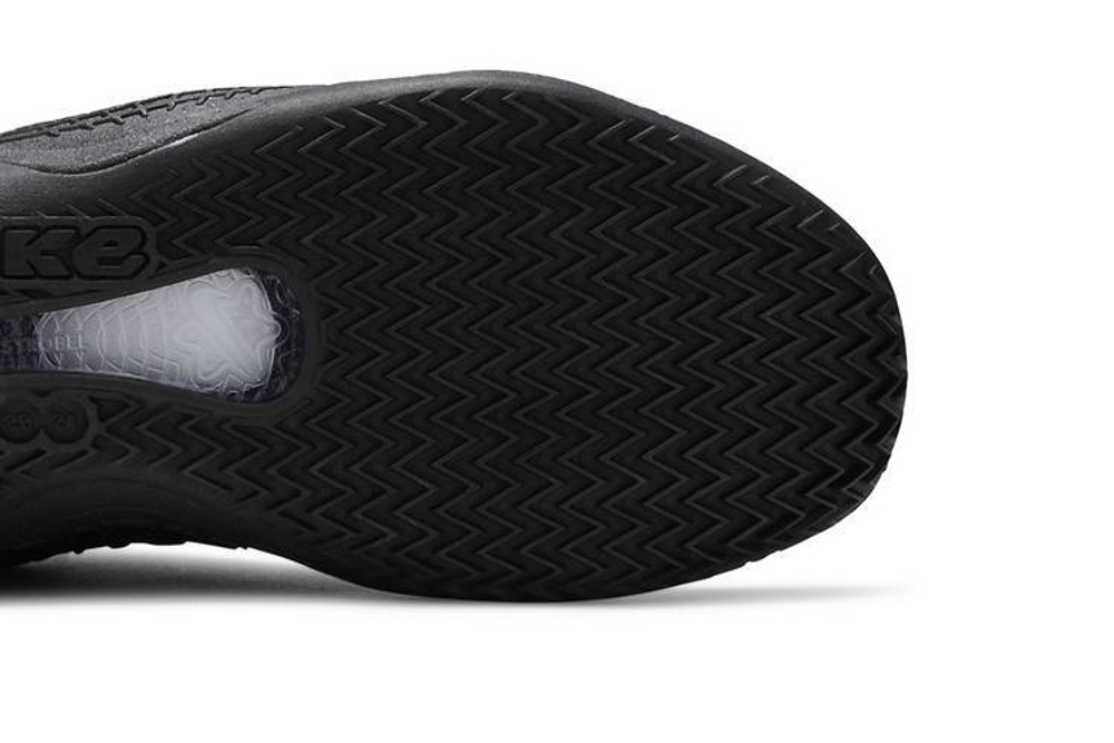 Кроссовки Nike Cosmic Unity Ghost Tpu