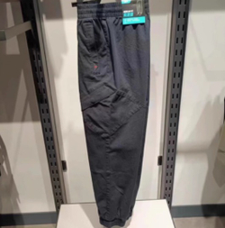 спортивные штаны anta