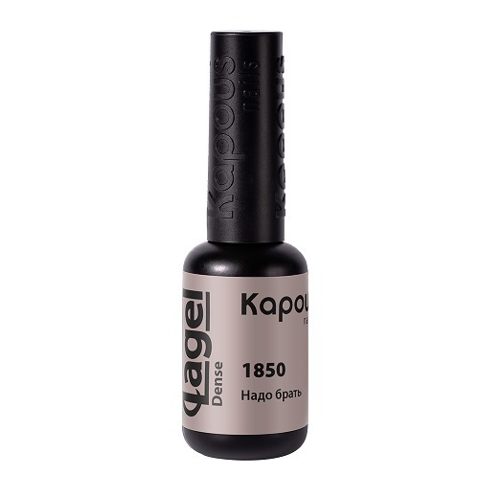 Kapous Professional Nails Гель  -  лак «Lagel Dense» 1850, 8мл