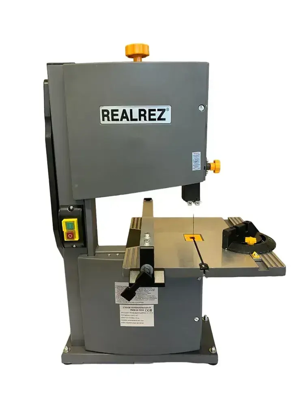 Ленточнопильный станок REALREZ RWBS 80-350W