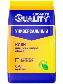 Клей для обоев Универсальный QUALITY Набор 2 шт по 200 г (пакет)