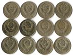 Набор из 12 монет 50 копеек 1964, 68, 74, 81, 82, 83, 84, 85, 86, 87, 88, 91 Л
