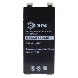 Аккумуляторы свинцово-кислотные ЭРА GS445 4V 4,5Ah