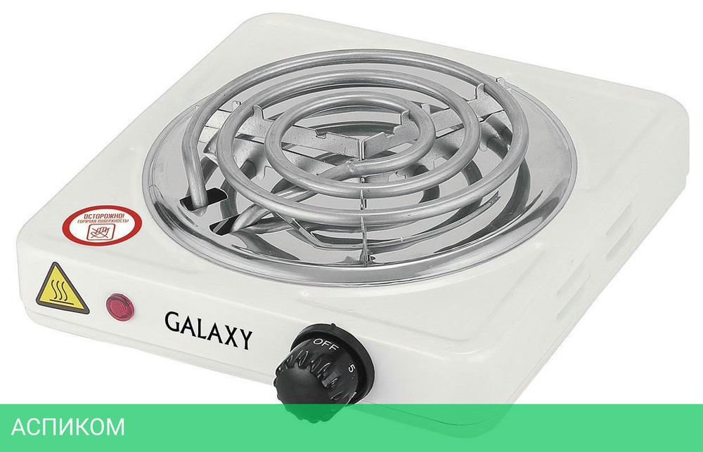 Настольная плита Galaxy Line GL3003 (7022230030)