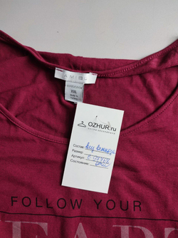 Футболка Amisu с рукавом на каждый день 52 размер