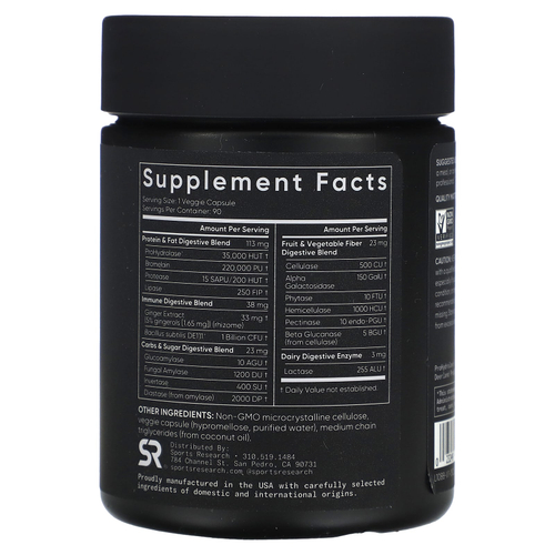 Sports Research, пищеварительные ферменты, на растительной основе, 90 вегетарианских капсул
