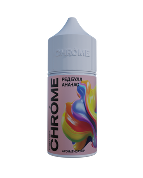 Ароматизатор CHROME SOUR Ред булл Ананас