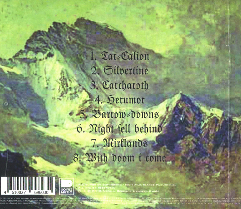 Summoning / With Doom We Come (RU)(CD)