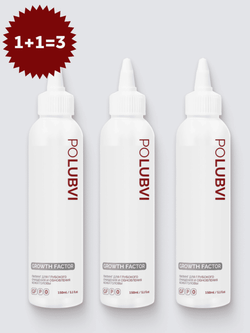 3=1+1 | Пилинг для глубокого очищения и обновления кожи головы GROWTH FACTOR