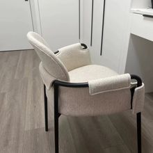 Стул Lok Arms бежевый