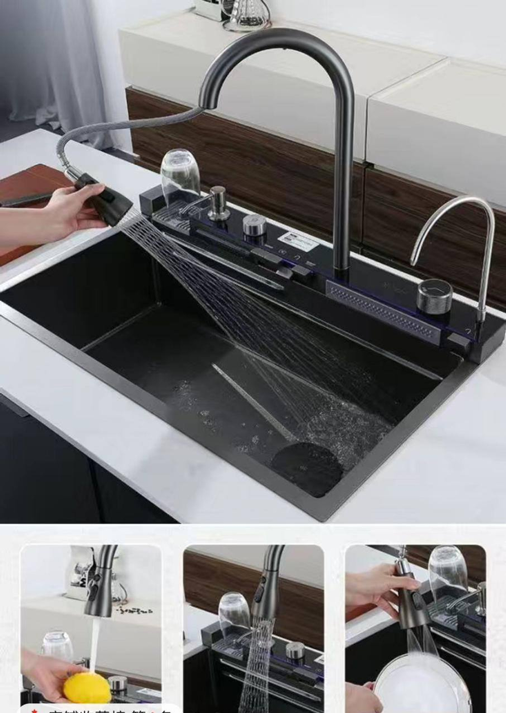 Многофункциональная кухонная мойка