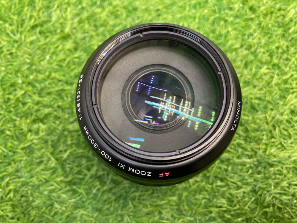 Minolta AF 100-300mm xi 4.5-5.6