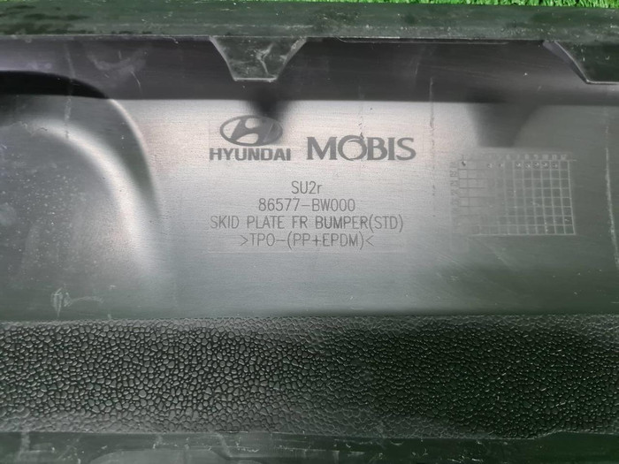 Накладка переднего бампера Hyundai Creta 2 (2021-н.в.)